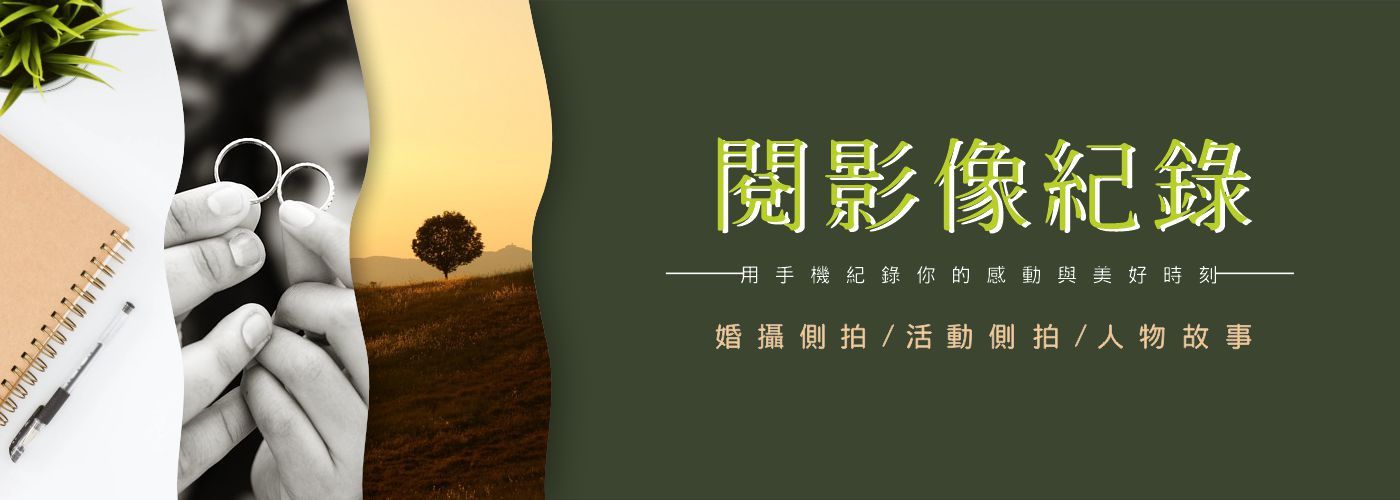 短影音#